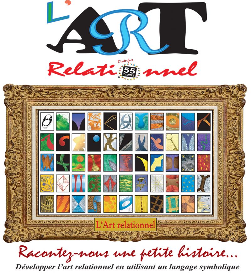 Relationnel Art Relationnel Exemple _ Des managers et des hommes – LAYYGG